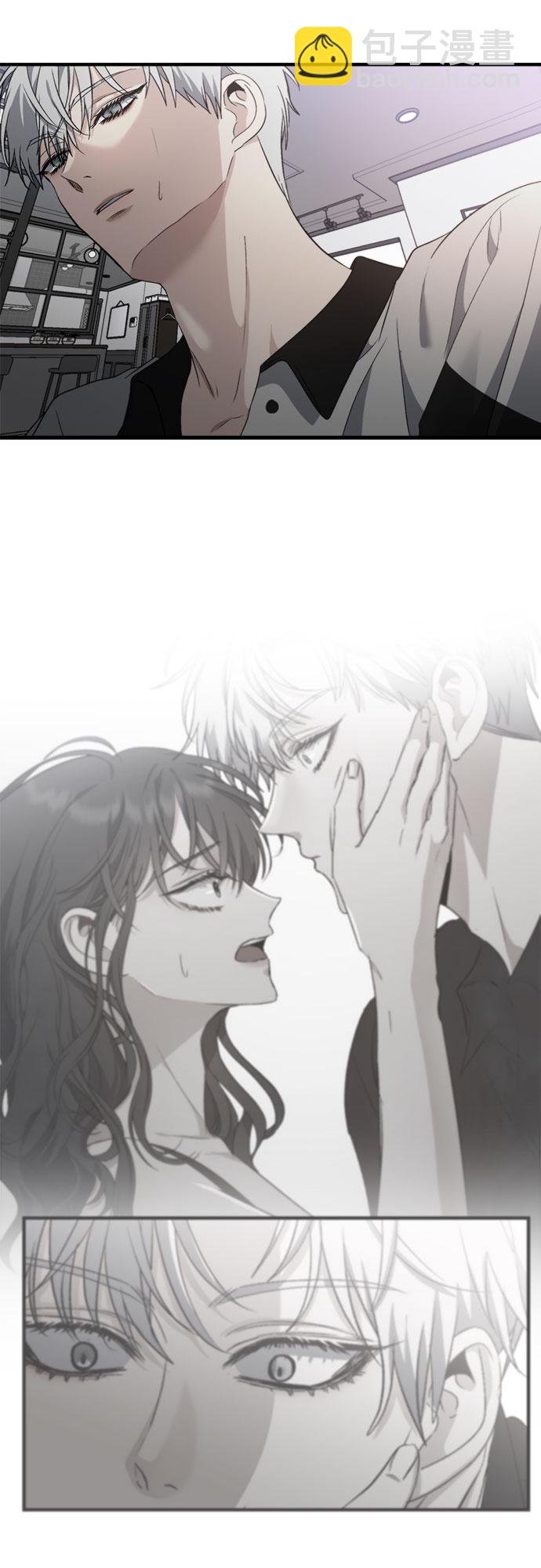 從夢到自由 - 第54話(1/2) - 3