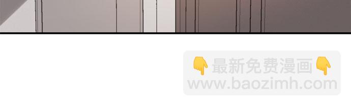 從夢到自由 - 第56話(1/2) - 8