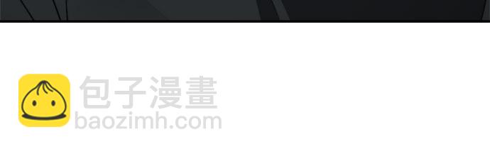 從夢到自由 - 第56話(1/2) - 8