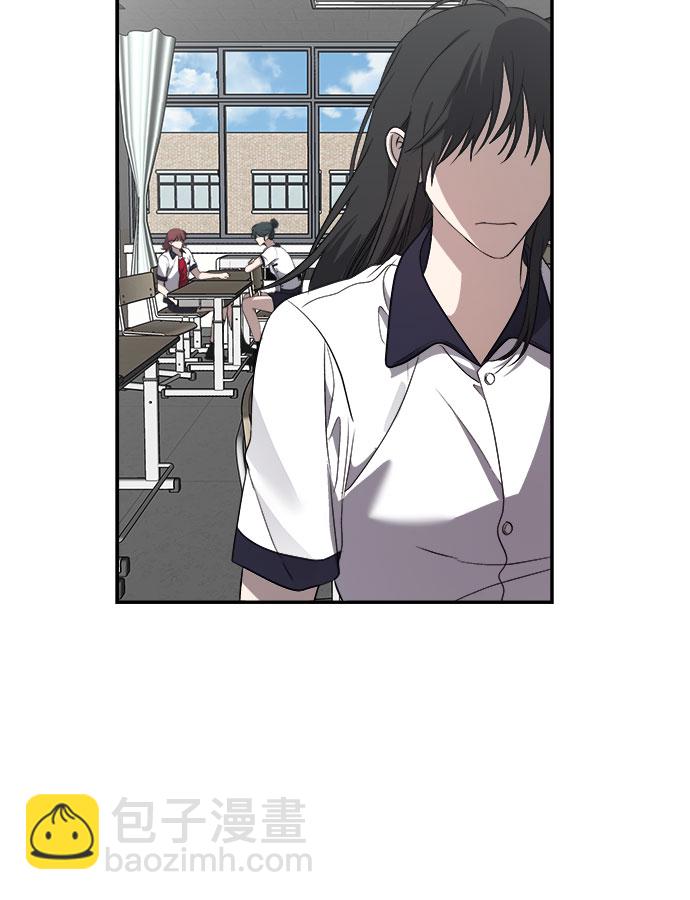 從夢到自由 - 第58話(1/2) - 1