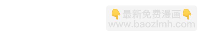 從夢到自由 - 第60話(1/2) - 2