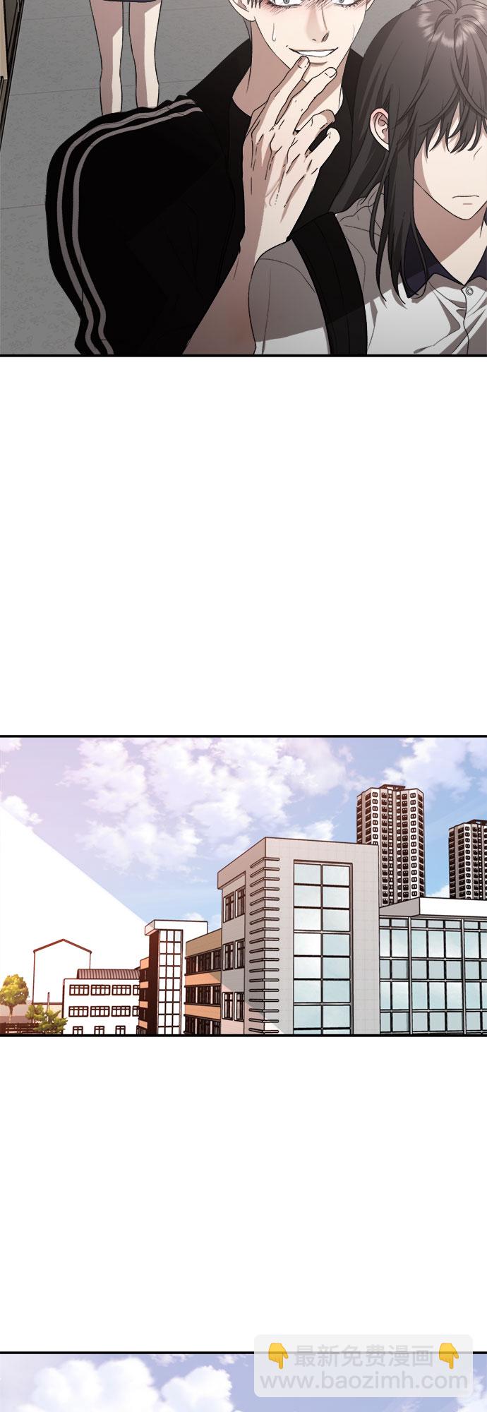 從夢到自由 - 第60話(1/2) - 4