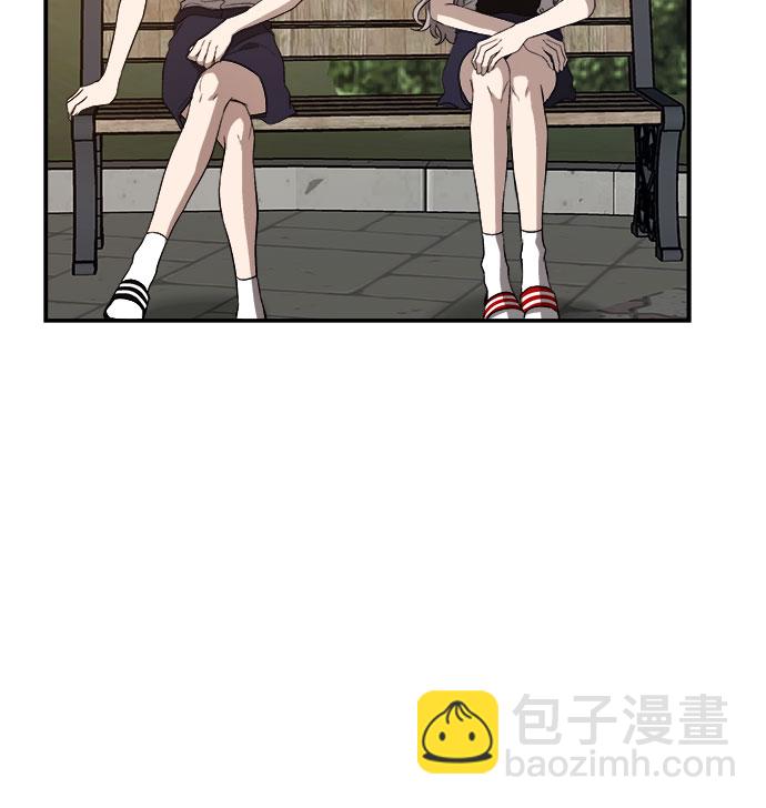 從夢到自由 - 第60話(1/2) - 5