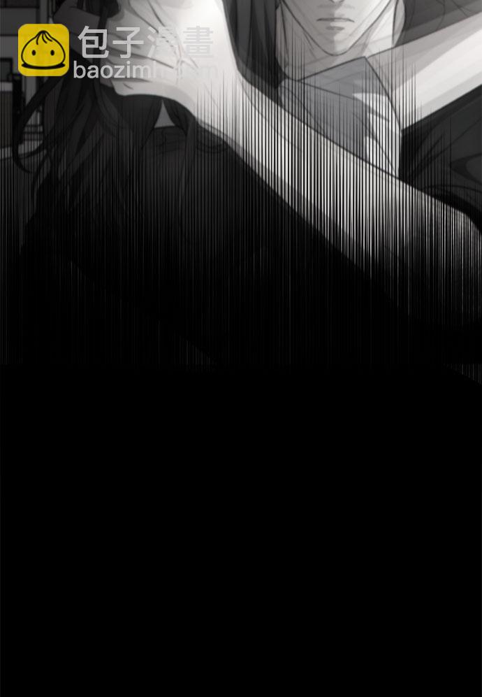 從夢到自由 - 第60話(2/2) - 1