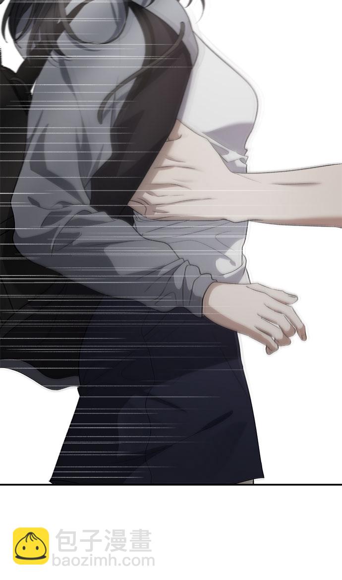 從夢到自由 - 第68話(1/2) - 7