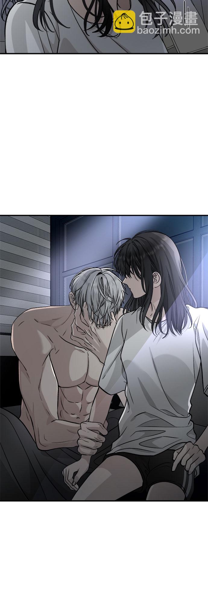 從夢到自由 - 第70話(1/2) - 6