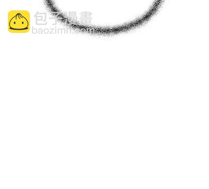 從夢到自由 - 第70話(1/2) - 6