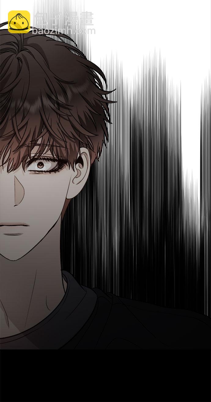 從夢到自由 - 第72話(1/2) - 2