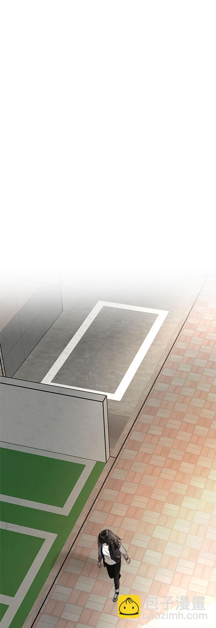 從夢到自由 - 第72話(2/2) - 2