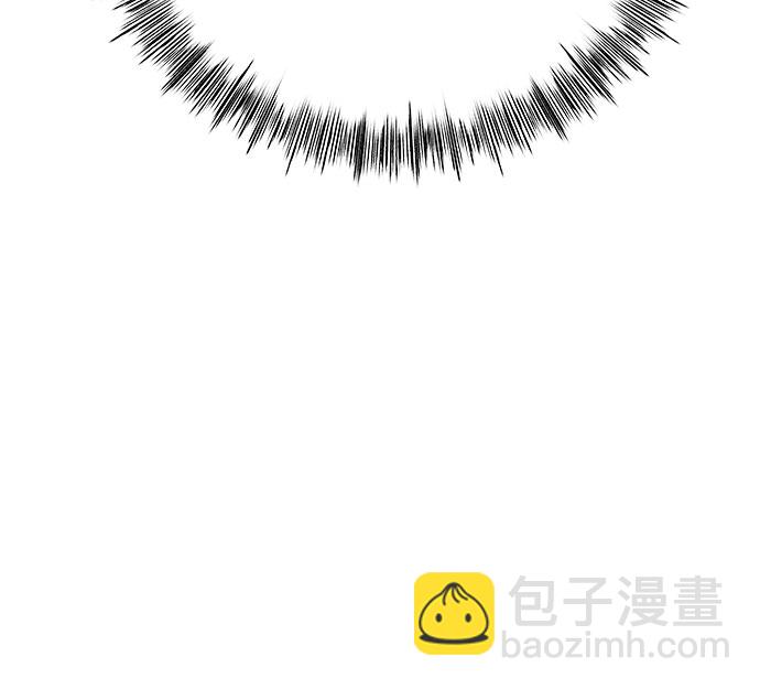 從夢到自由 - 第72話(2/2) - 2