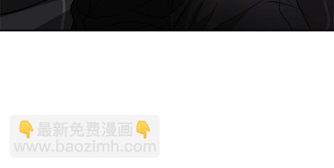 從夢到自由 - 第74話(1/2) - 8