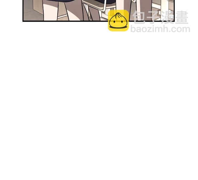 從夢到自由 - 第74話(2/2) - 1