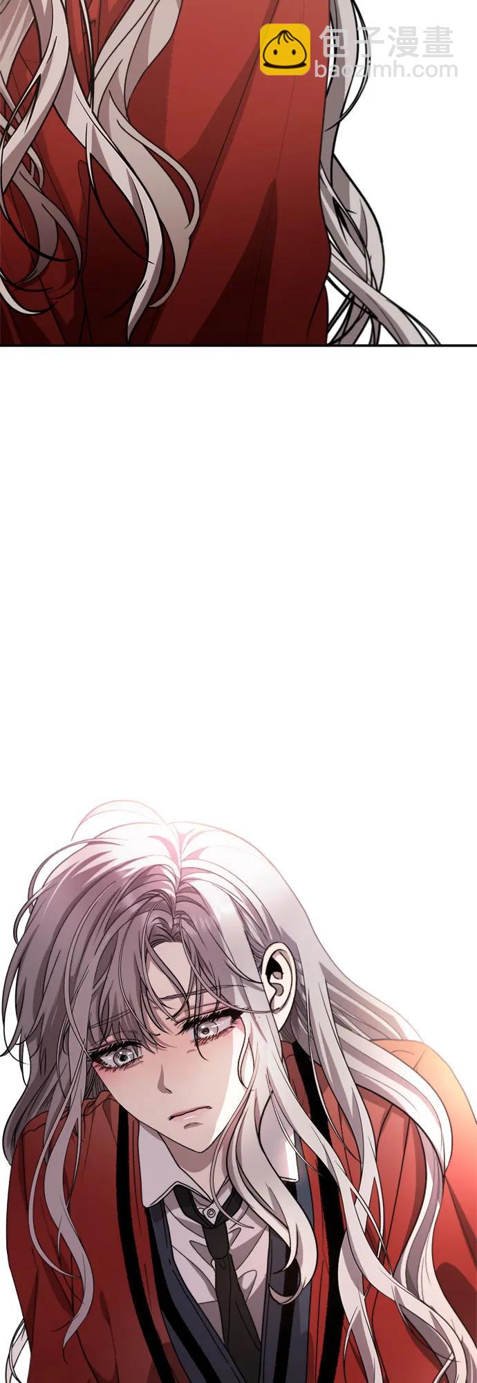 從夢到自由 - 第78話(2/2) - 1