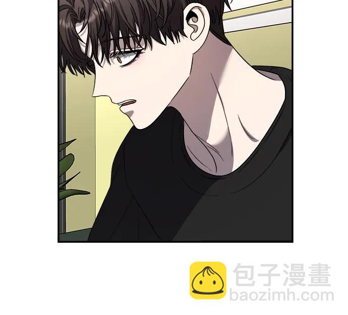 從夢到自由 - 第82話(1/2) - 2