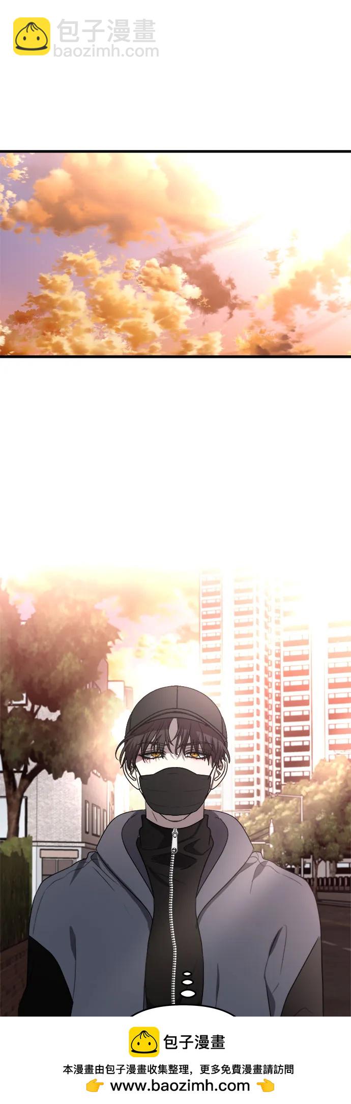 從夢到自由 - 第82話(1/2) - 2