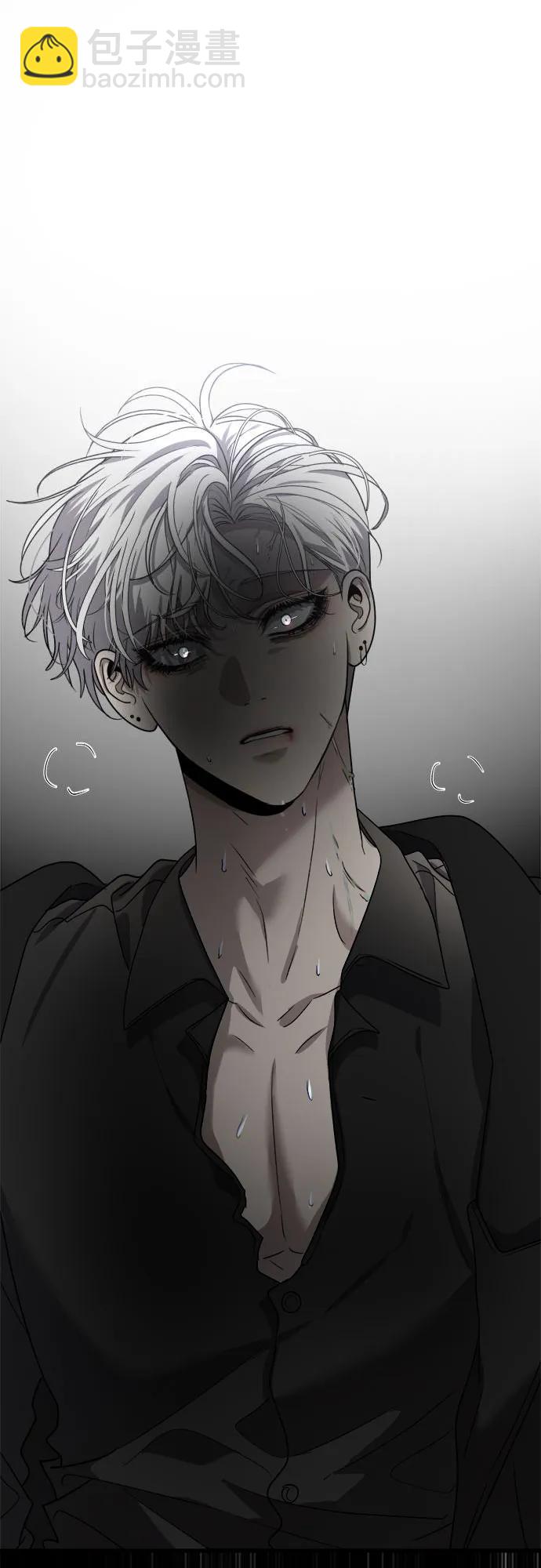 從夢到自由 - 第84話(2/2) - 5