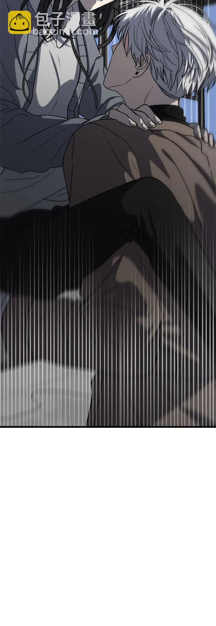 從夢到自由 - 第88話(1/2) - 7