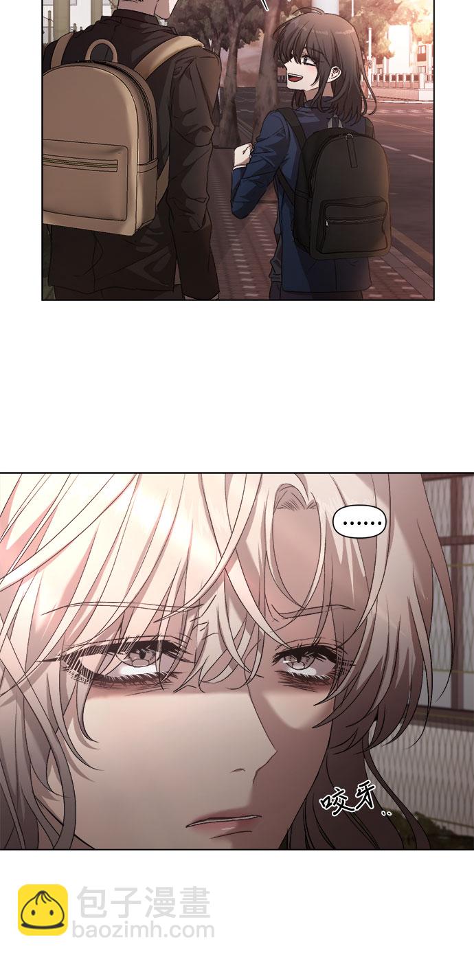 從夢到自由 - 第10話(1/2) - 5