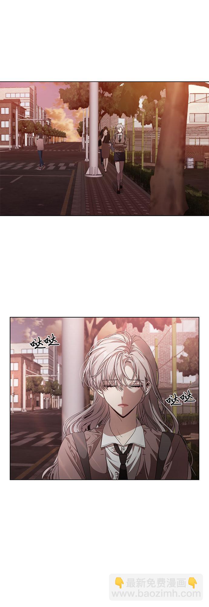 從夢到自由 - 第10話(1/2) - 4