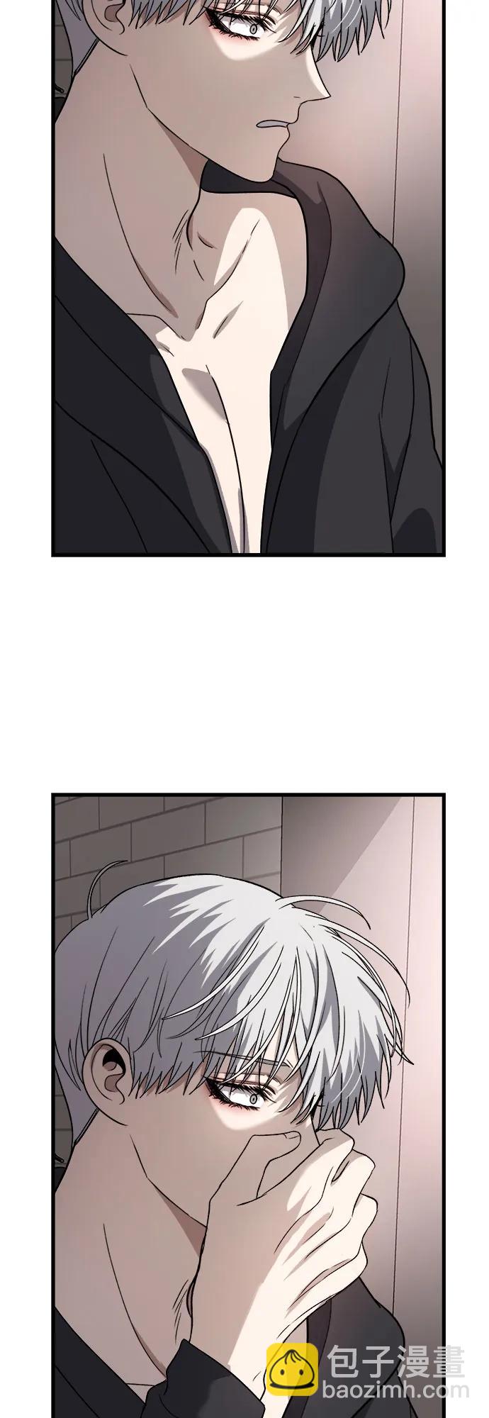 從夢到自由 - 第92話(1/2) - 2