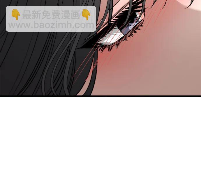 從夢到自由 - 第92話(1/2) - 7