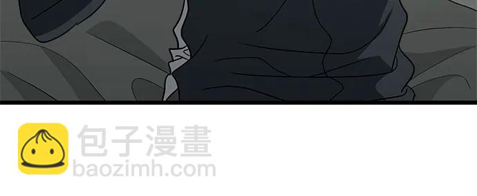 從夢到自由 - 第92話(1/2) - 6