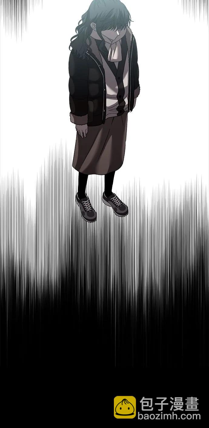 從夢到自由 - 第94話(1/2) - 4