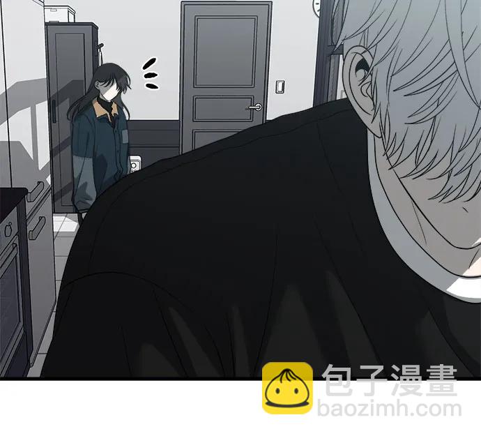 從夢到自由 - 第94話(1/2) - 3