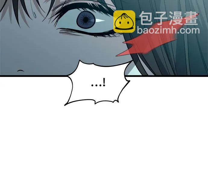 從夢到自由 - 第96話(1/3) - 4