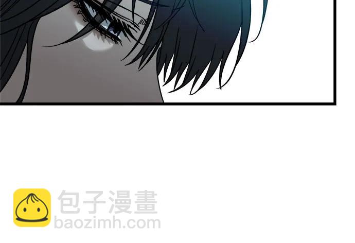 從夢到自由 - 第96話(2/3) - 1