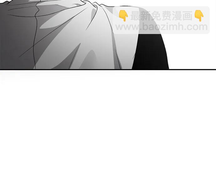 從夢到自由 - 第98話(1/2) - 6