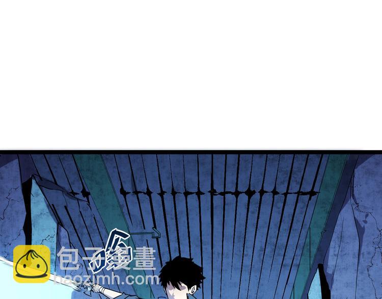 從末世崛起 - 第010話 星隕劍的共鳴(2/3) - 8