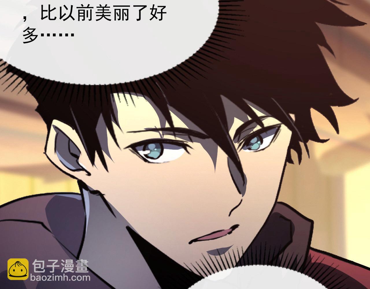 從末世崛起 - 099 擊殺A級怪獸(3/3) - 1