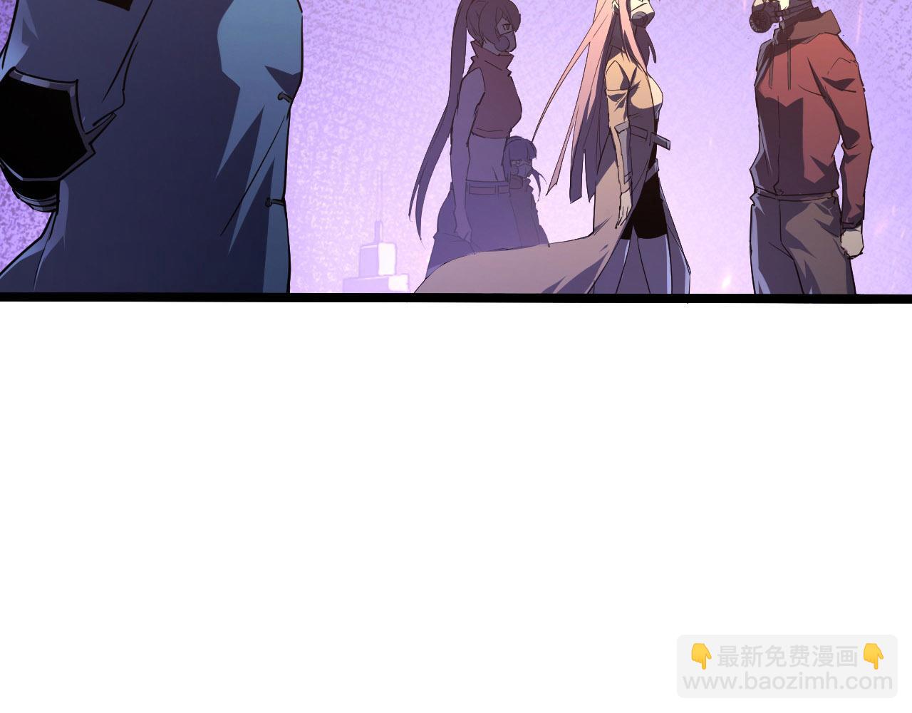 從末世崛起 - 099 擊殺A級怪獸(1/3) - 7