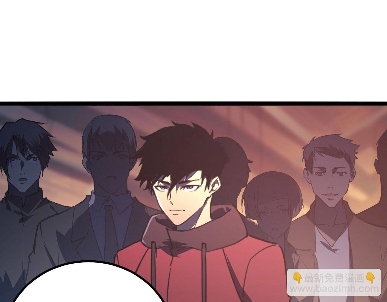 從末世崛起 - 099 擊殺A級怪獸(1/3) - 6