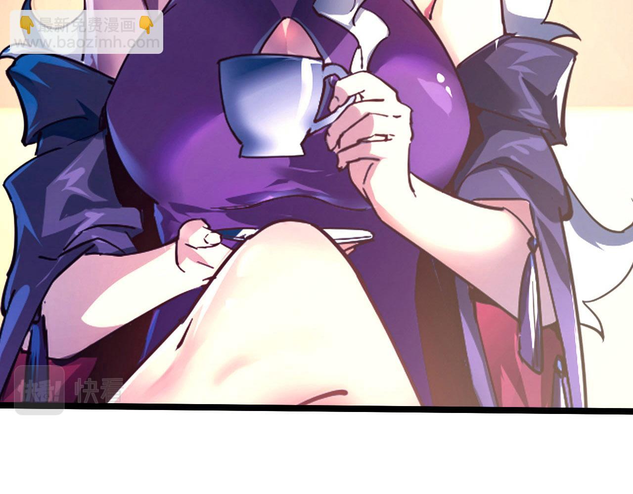 從末世崛起 - 099 擊殺A級怪獸(2/3) - 6