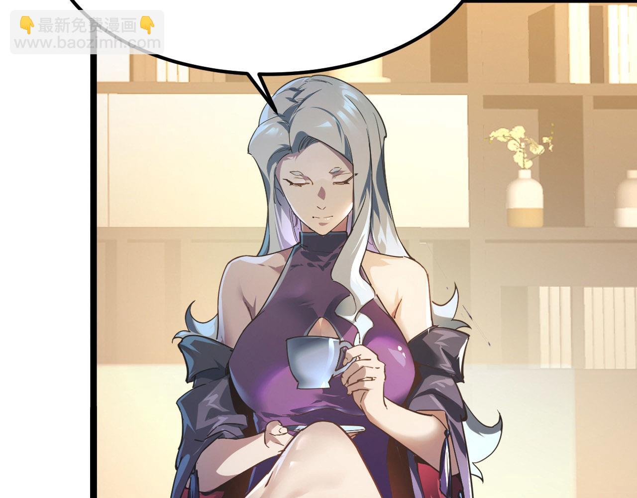 從末世崛起 - 099 擊殺A級怪獸(2/3) - 1