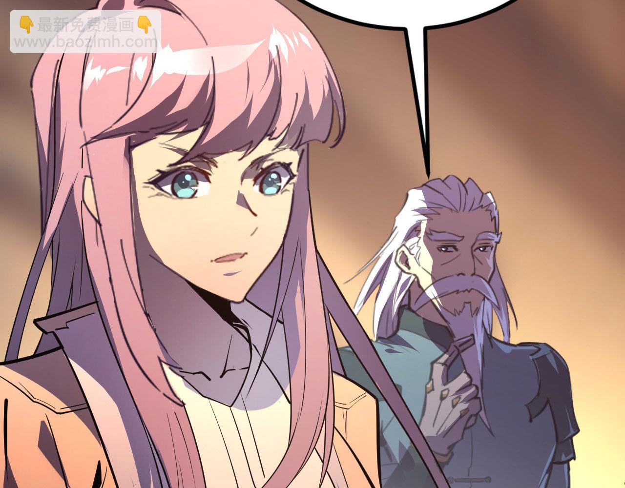 從末世崛起 - 099 擊殺A級怪獸(2/3) - 5