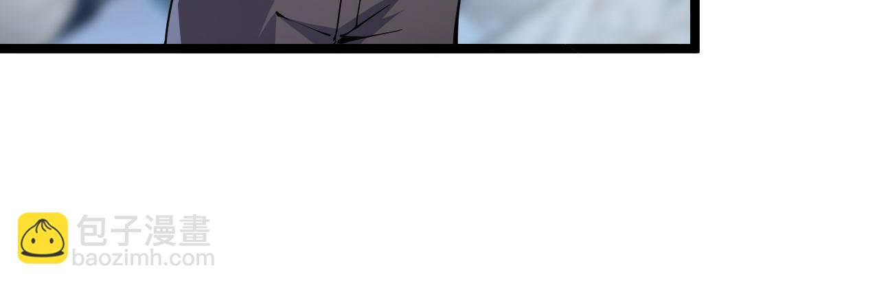 從末世崛起 - 101 限時獎勵(3/3) - 1