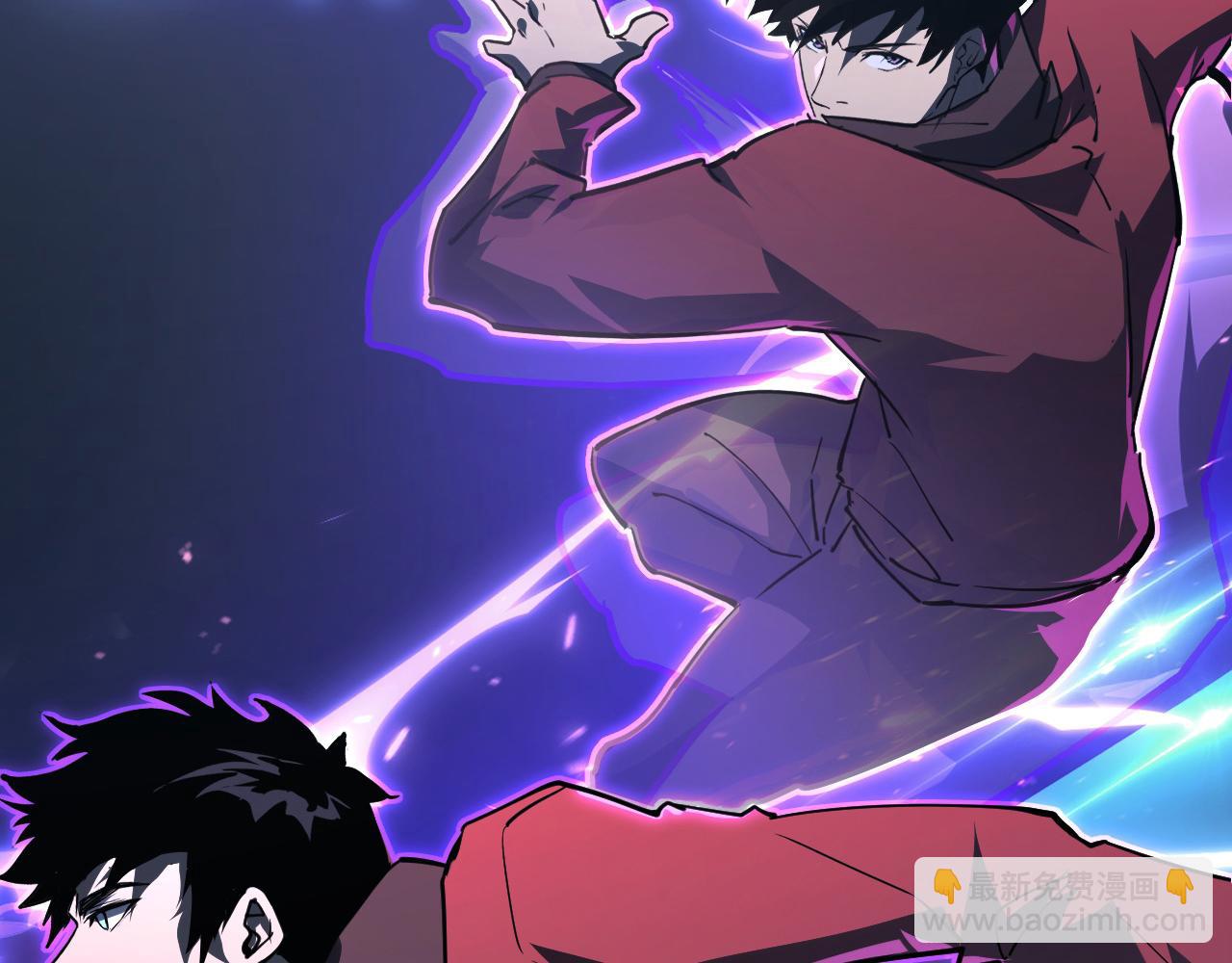 從末世崛起 - 101 限時獎勵(3/3) - 4