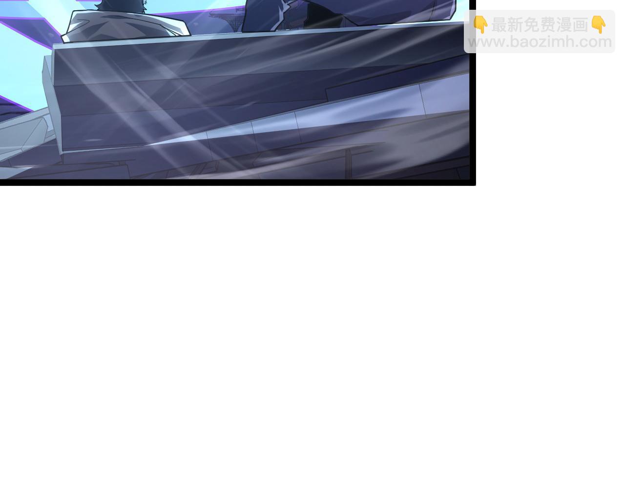 從末世崛起 - 101 限時獎勵(3/3) - 3