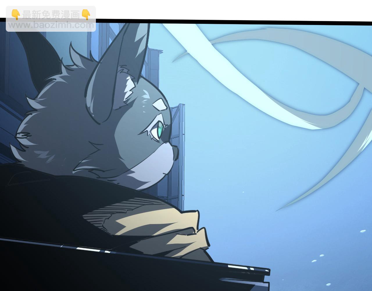 從末世崛起 - 101 限時獎勵(3/3) - 4