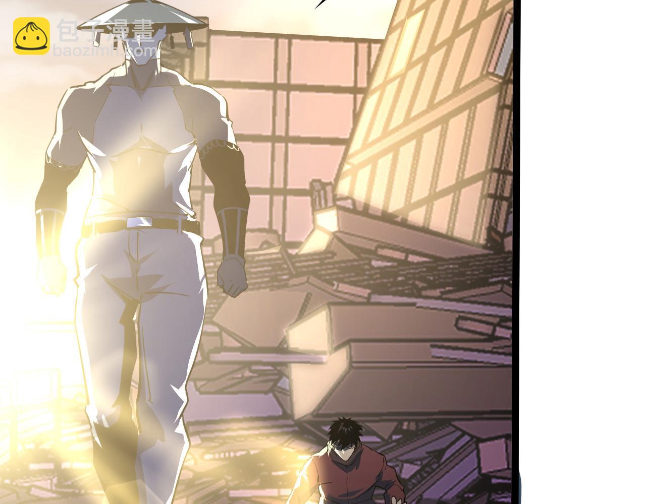 從末世崛起 - 101 限時獎勵(3/3) - 3