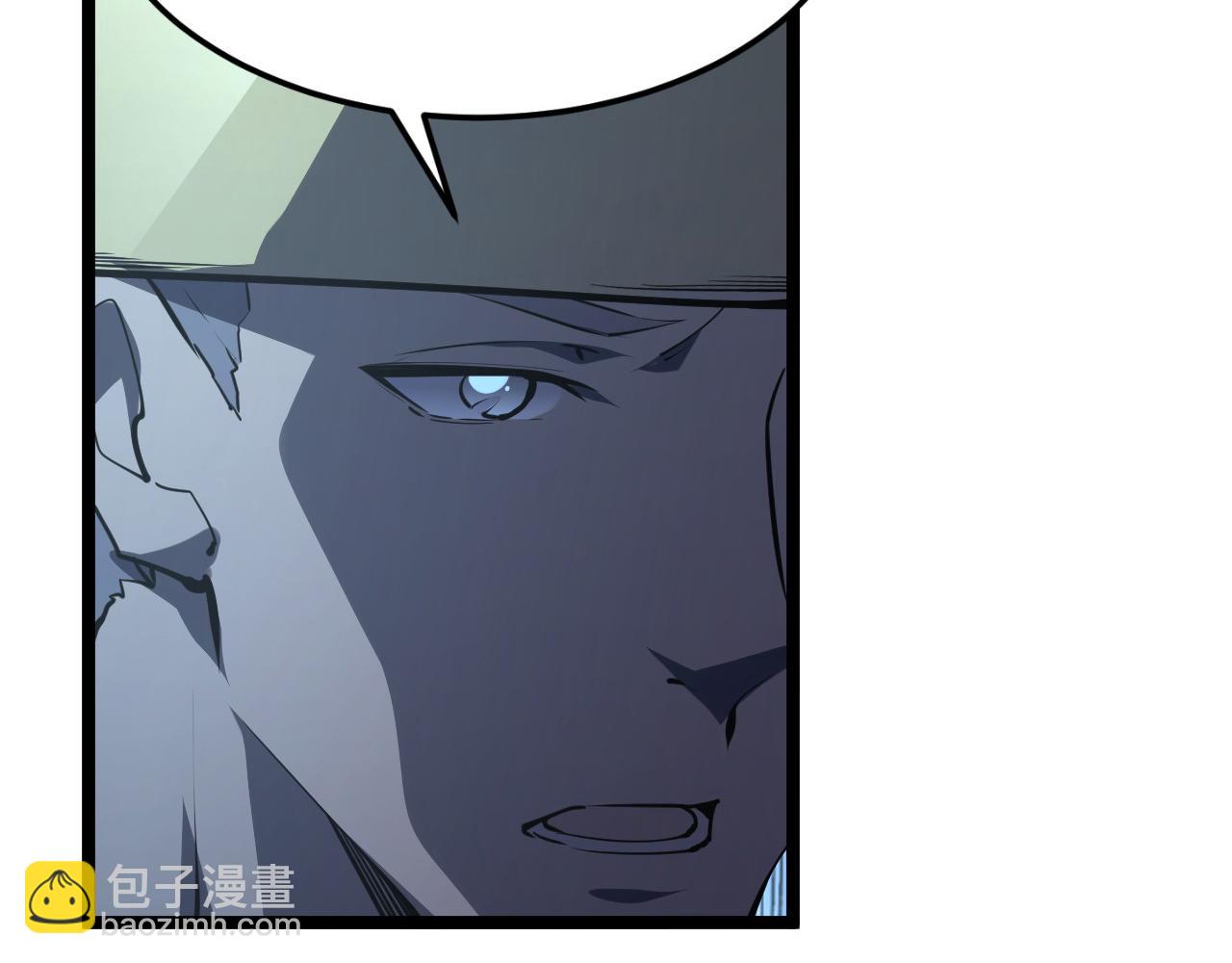 從末世崛起 - 101 限時獎勵(1/3) - 5