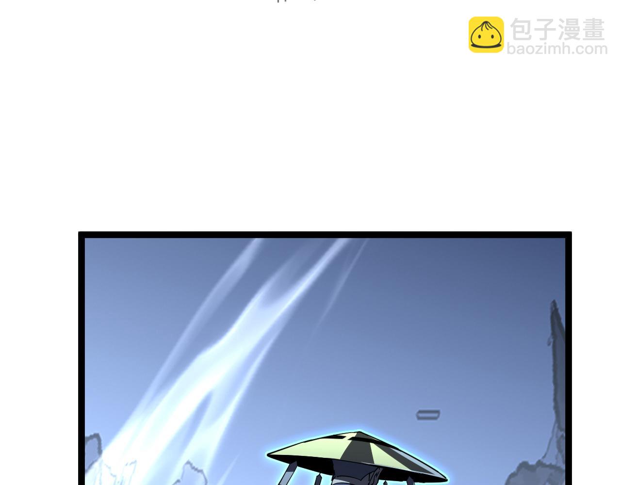 從末世崛起 - 101 限時獎勵(1/3) - 7