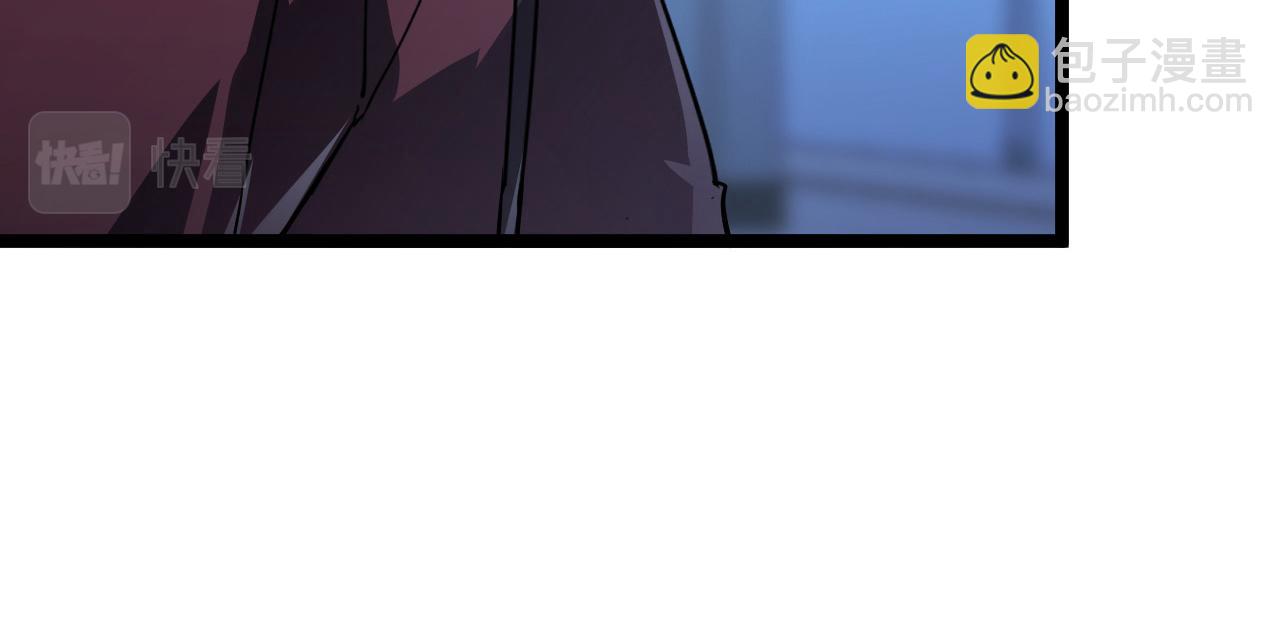 從末世崛起 - 101 限時獎勵(1/3) - 5