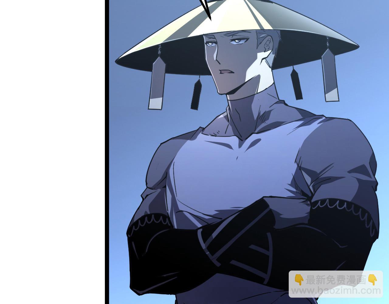 從末世崛起 - 101 限時獎勵(1/3) - 7