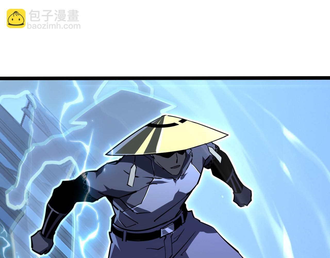 從末世崛起 - 101 限時獎勵(2/3) - 2