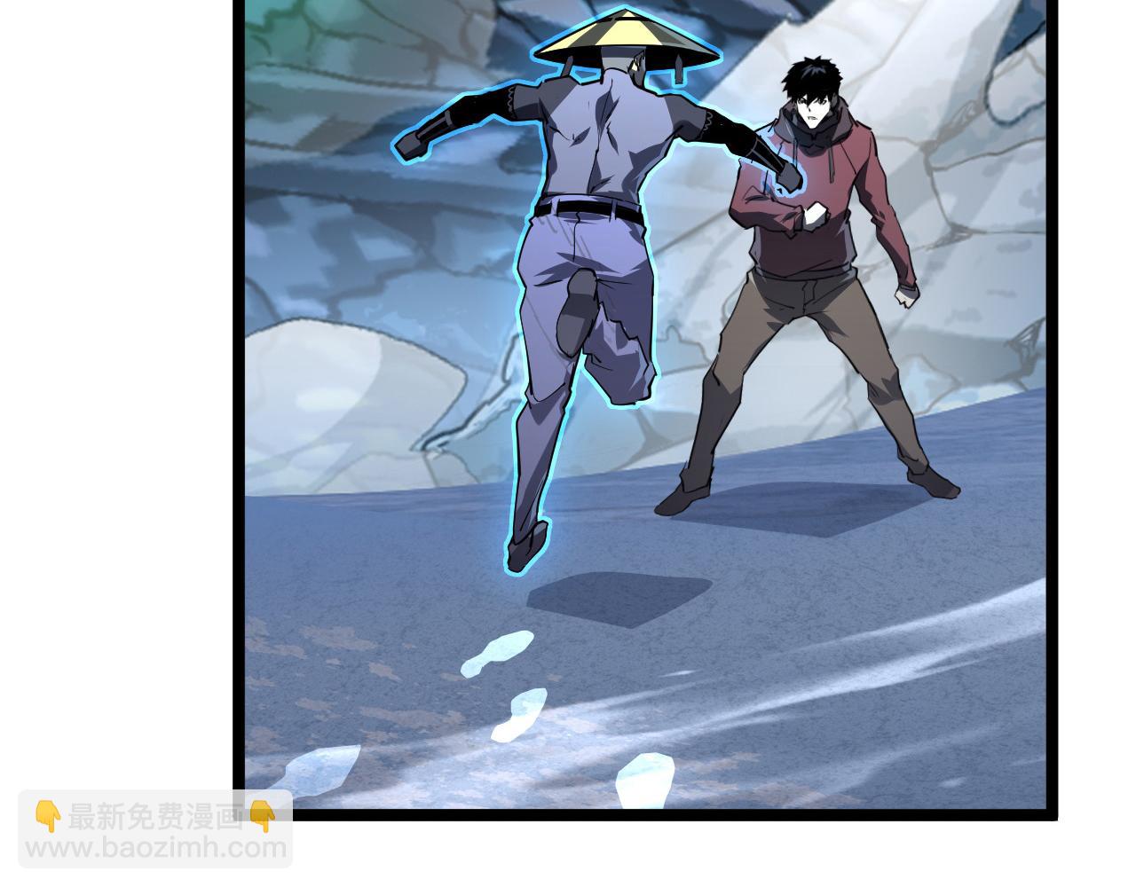 從末世崛起 - 101 限時獎勵(2/3) - 6