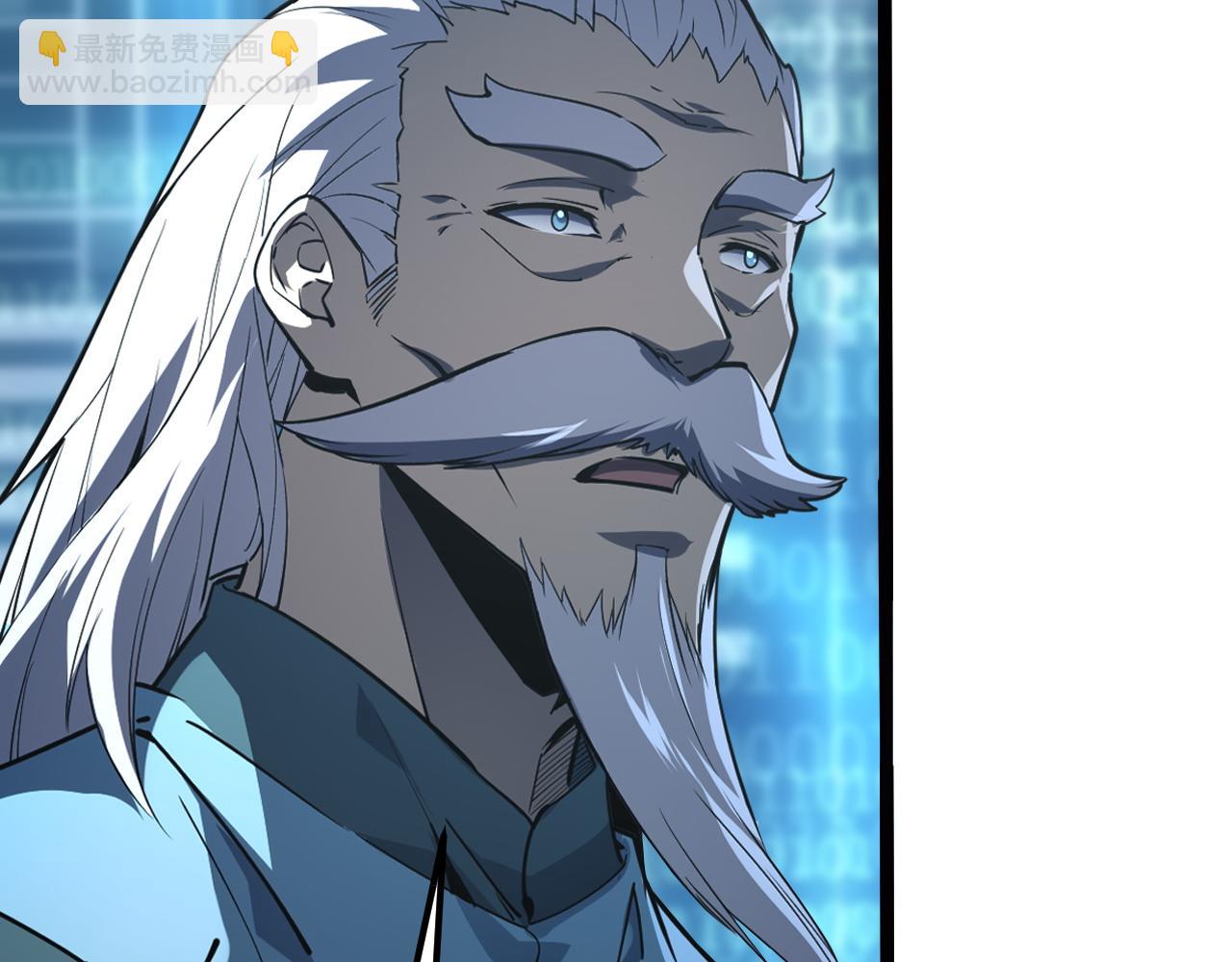 從末世崛起 - 103 密室中的秘密(2/3) - 6